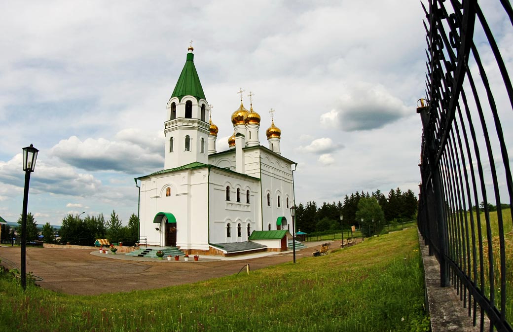 Площадь 22 героя соц. труда